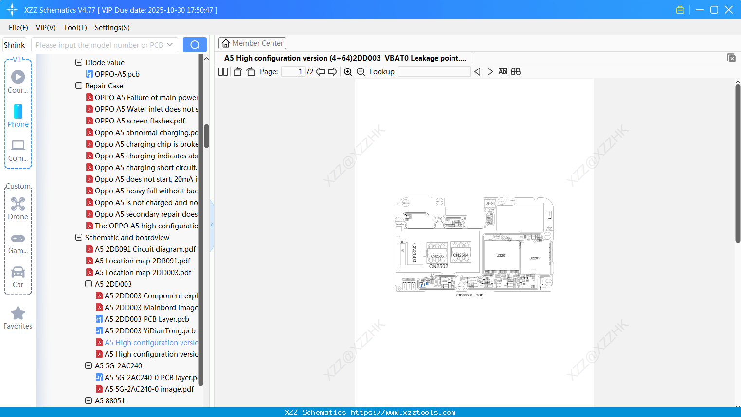 OPPO A5 High Configuration Version (4+64)2DD003 VBAT0 Leakage Point
